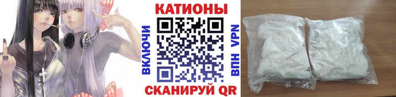 ГАШИШ Кыштым