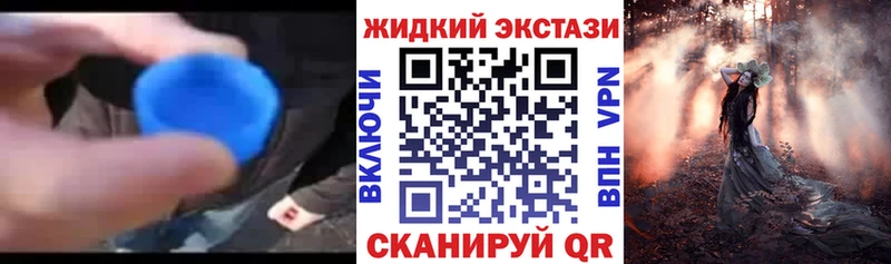 БУТИРАТ буратино  Кыштым 