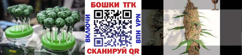 Cannafood конопля  hydra зеркало  Кыштым 