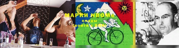таблы Алексин