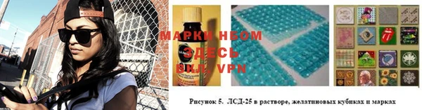 меф VHQ Елабуга