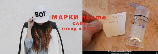 таблы Алексин