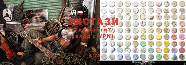 стаф Алзамай