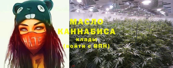 таблы Алексин