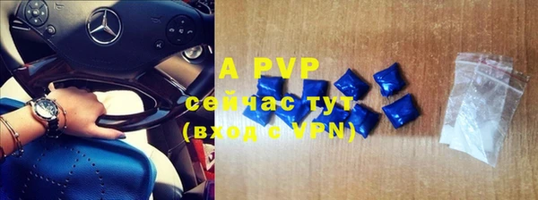 mdpv Елизово