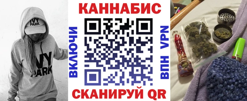 Каннабис AK-47  где продают наркотики  Кыштым 
